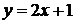 Иллюстрация к заданию №19425 по теме «Функции и графики»