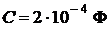 Иллюстрация к заданию №20434 по теме «Общая тема»