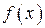 Иллюстрация к заданию №20911 по теме «Функции и графики»